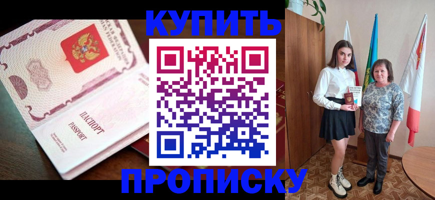 форма 3 в Мелеузе